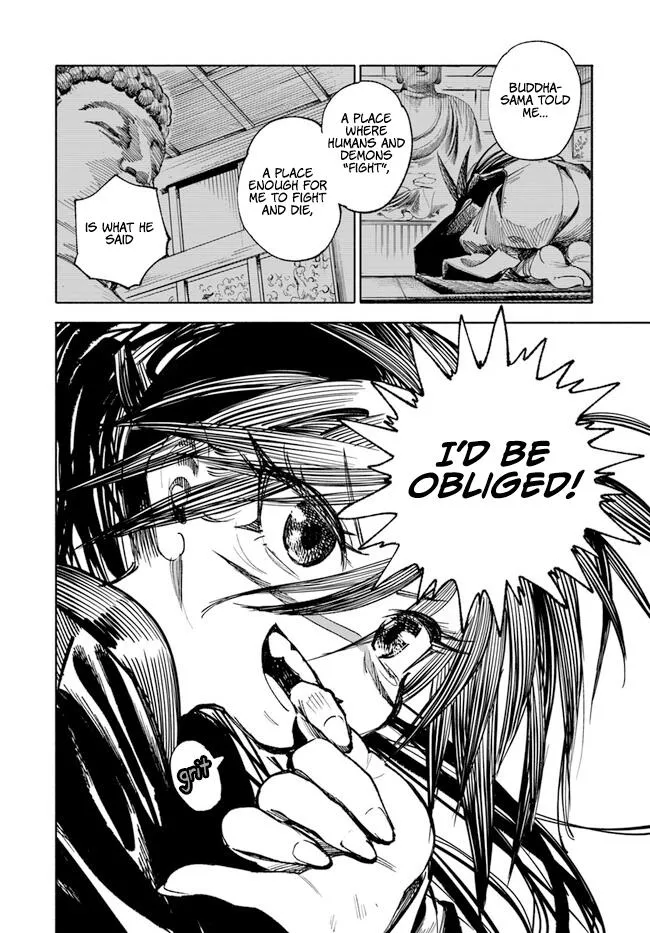 Samurai in Another World Chapter 13 page 14 - 