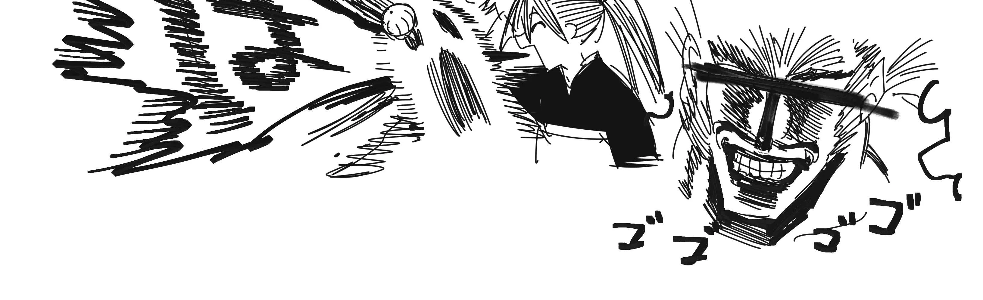 Samurai in Another World Chapter 13 page 17 - 