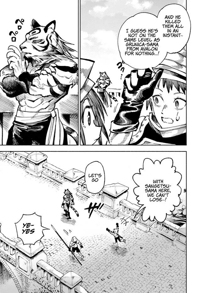 Samurai in Another World Chapter 14 page 12 - 