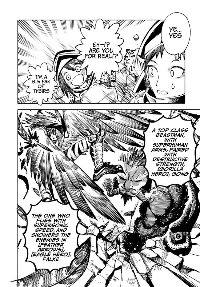 Samurai in Another World Chapter 14 page 15 - 
