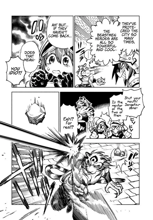 Samurai in Another World Chapter 14 page 16 - 