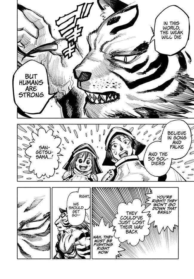 Samurai in Another World Chapter 14 page 19 - 
