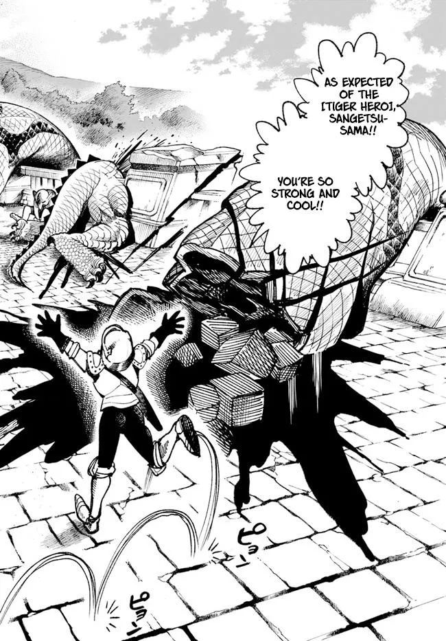 Samurai in Another World Chapter 14 page 10 - 