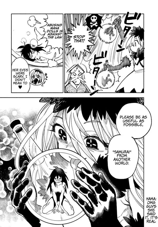 Samurai in Another World Chapter 15 page 15 - 