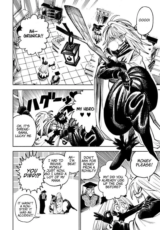 Samurai in Another World Chapter 15 page 16 - 