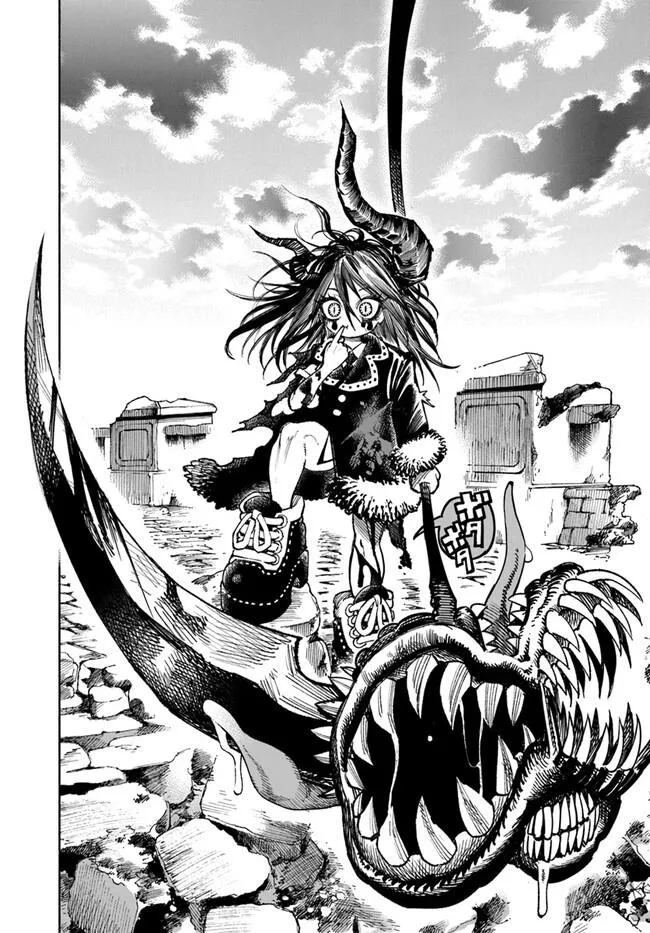 Samurai in Another World Chapter 15 page 21 - 