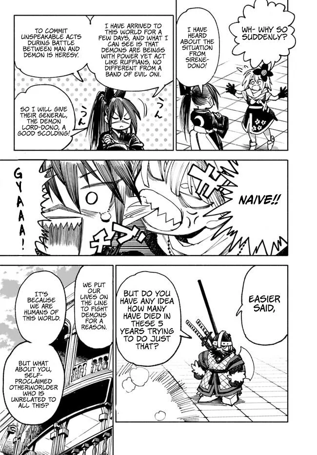 Samurai in Another World Chapter 15 page 5 - 