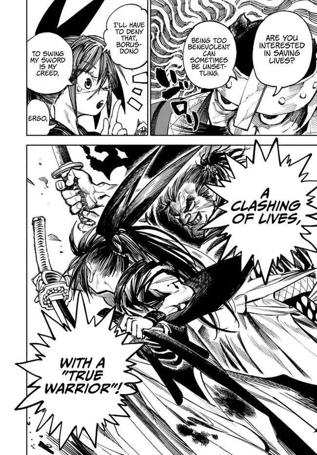 Samurai in Another World Chapter 15 page 6 - 