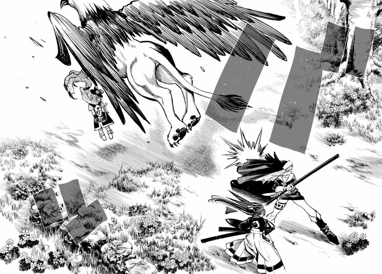 Samurai in Another World Chapter 16 page 27 - 