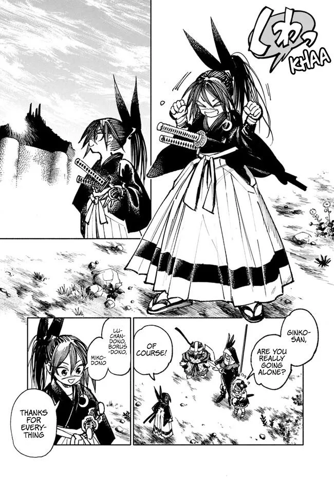Samurai in Another World Chapter 16 page 5 - 