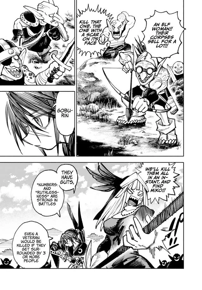 Samurai in Another World Chapter 16 page 43 - 