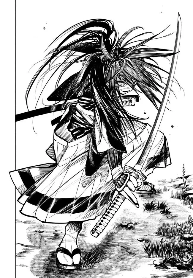 Samurai in Another World Chapter 16 page 44 - 