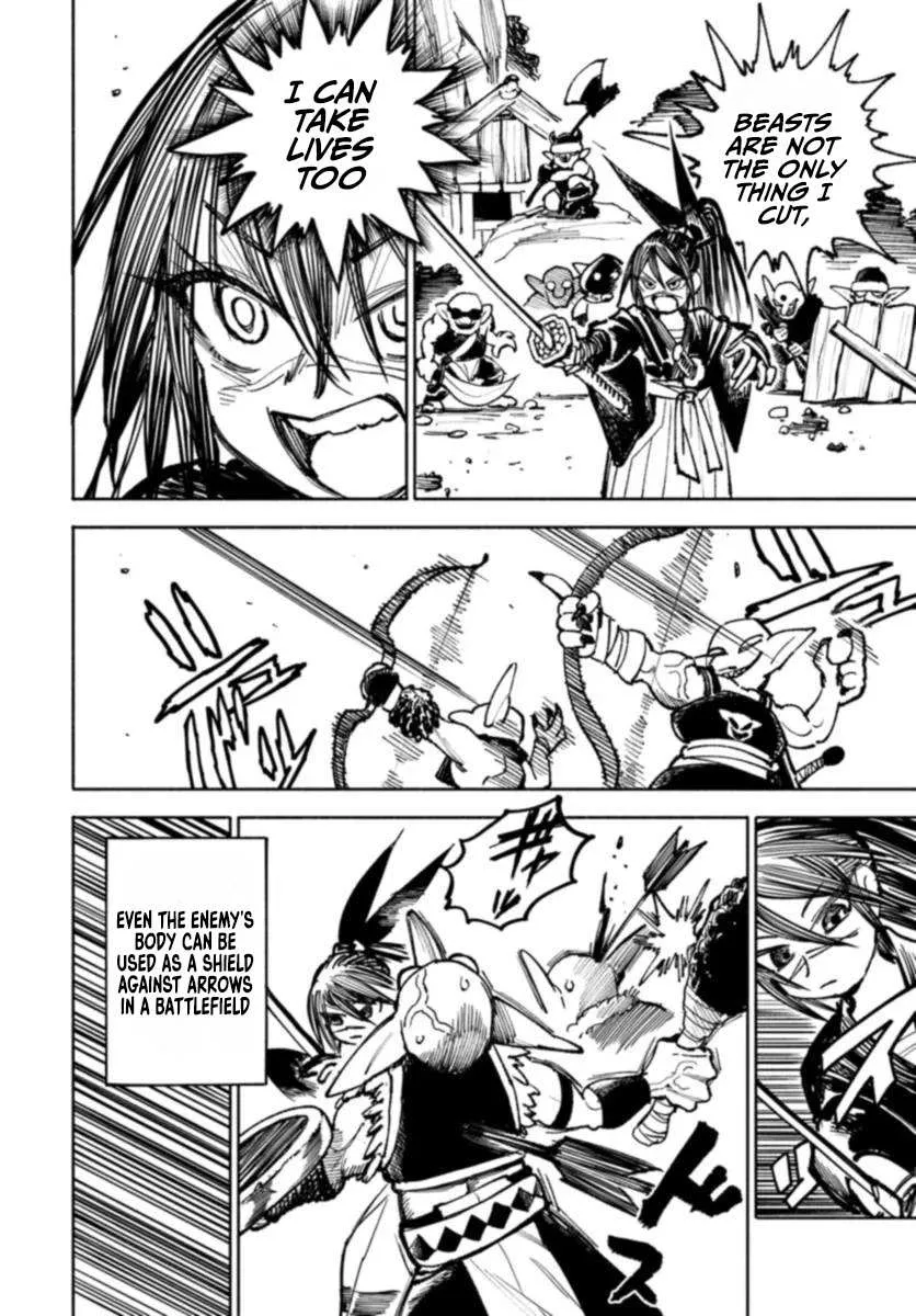 Samurai in Another World Chapter 17 page 17 - 