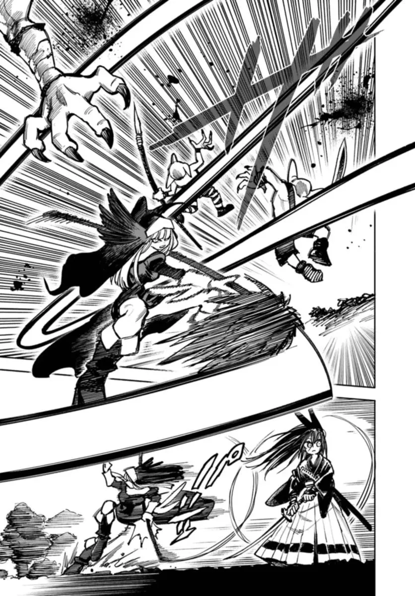 Samurai in Another World Chapter 17 page 18 - 