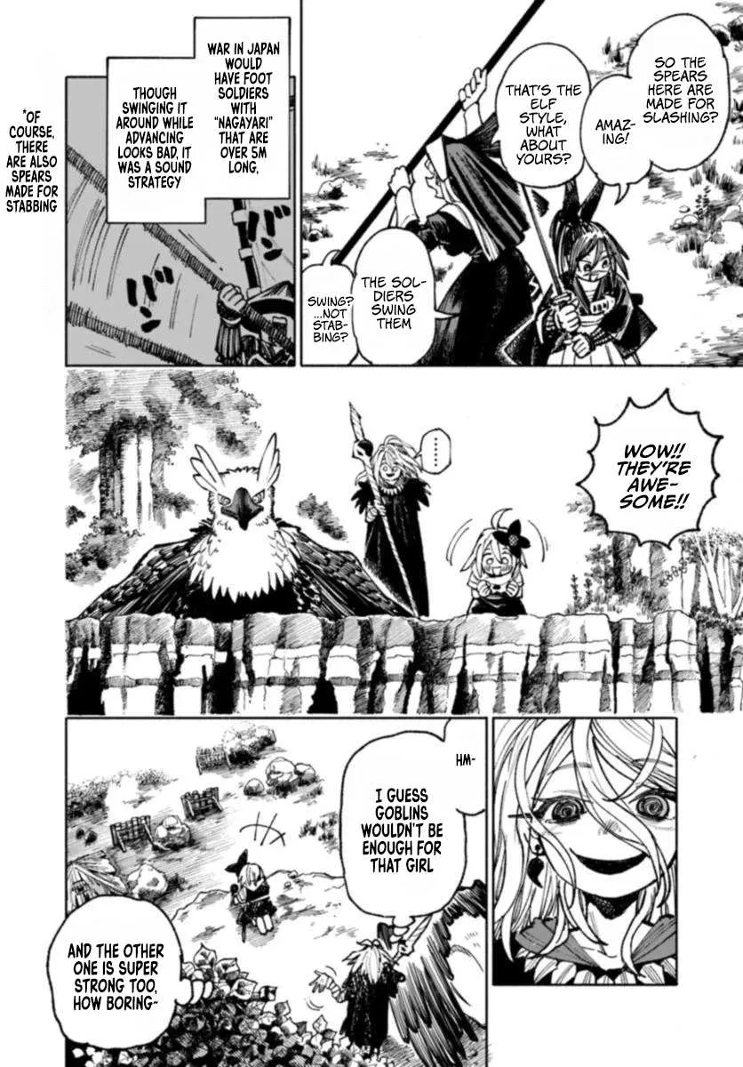 Samurai in Another World Chapter 17 page 19 - 
