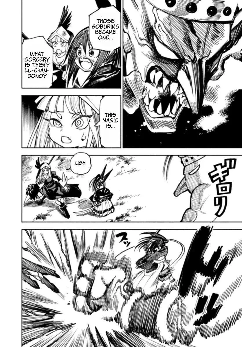 Samurai in Another World Chapter 17 page 24 - 