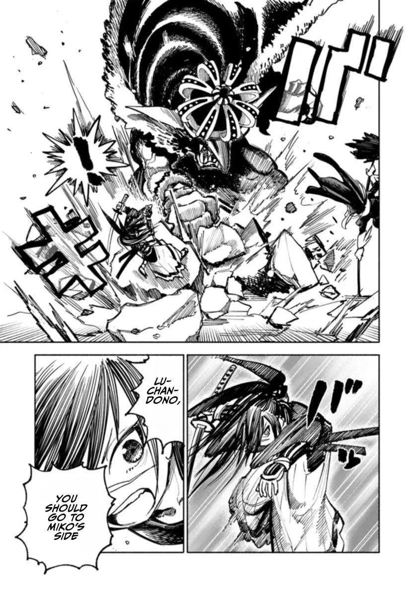 Samurai in Another World Chapter 17 page 25 - 