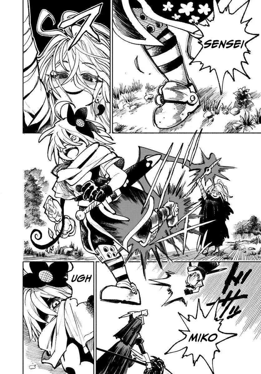 Samurai in Another World Chapter 18 page 4 - 