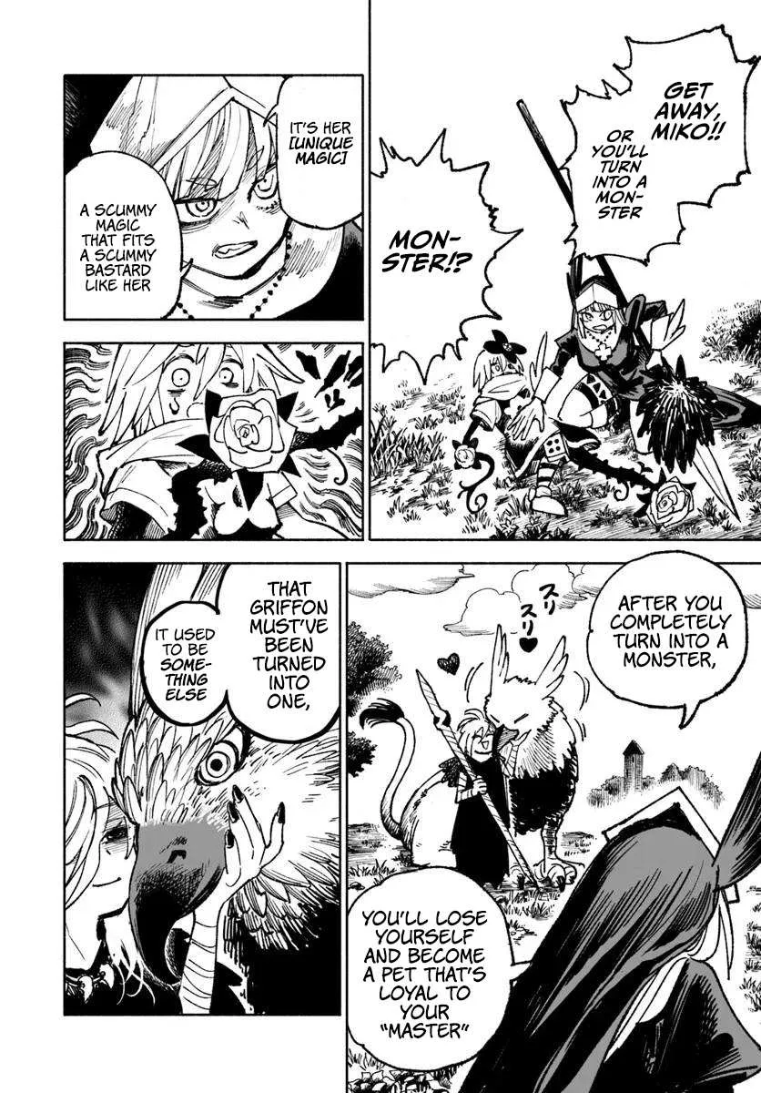 Samurai in Another World Chapter 18 page 6 - 