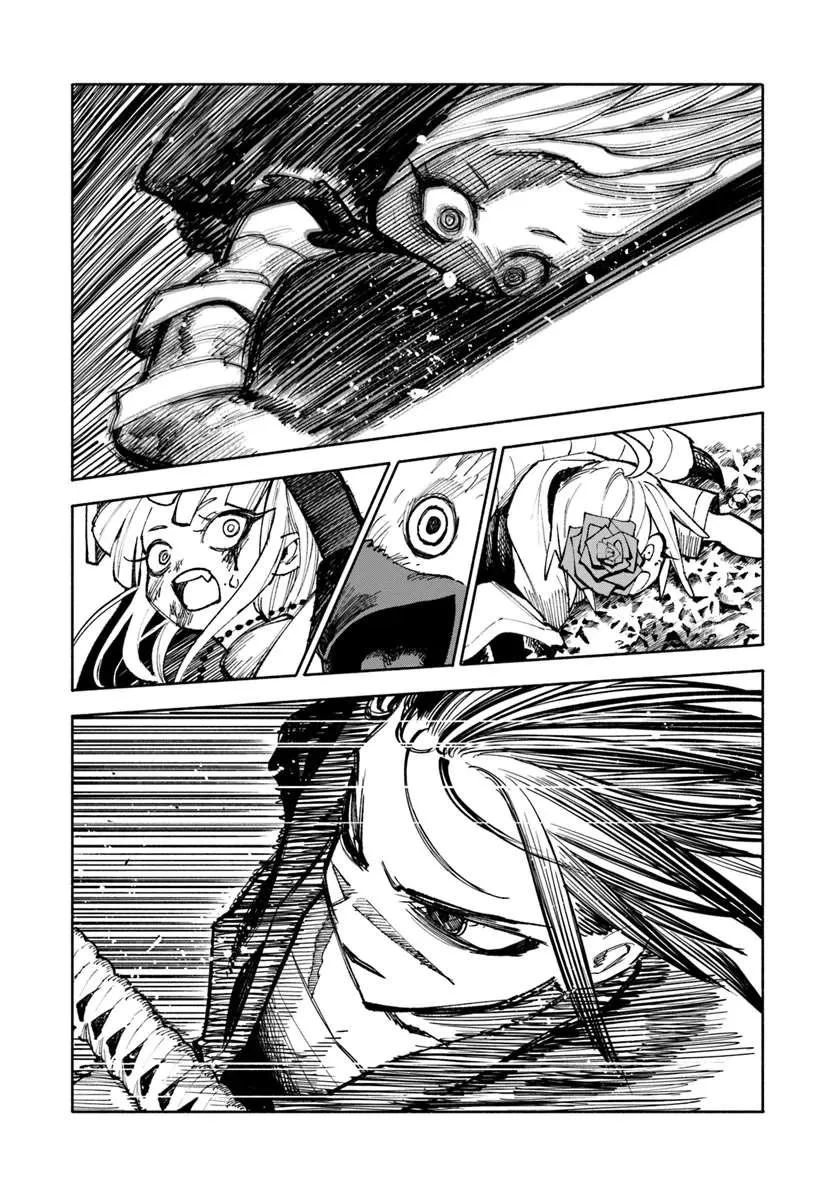 Samurai in Another World Chapter 19 page 3 - 