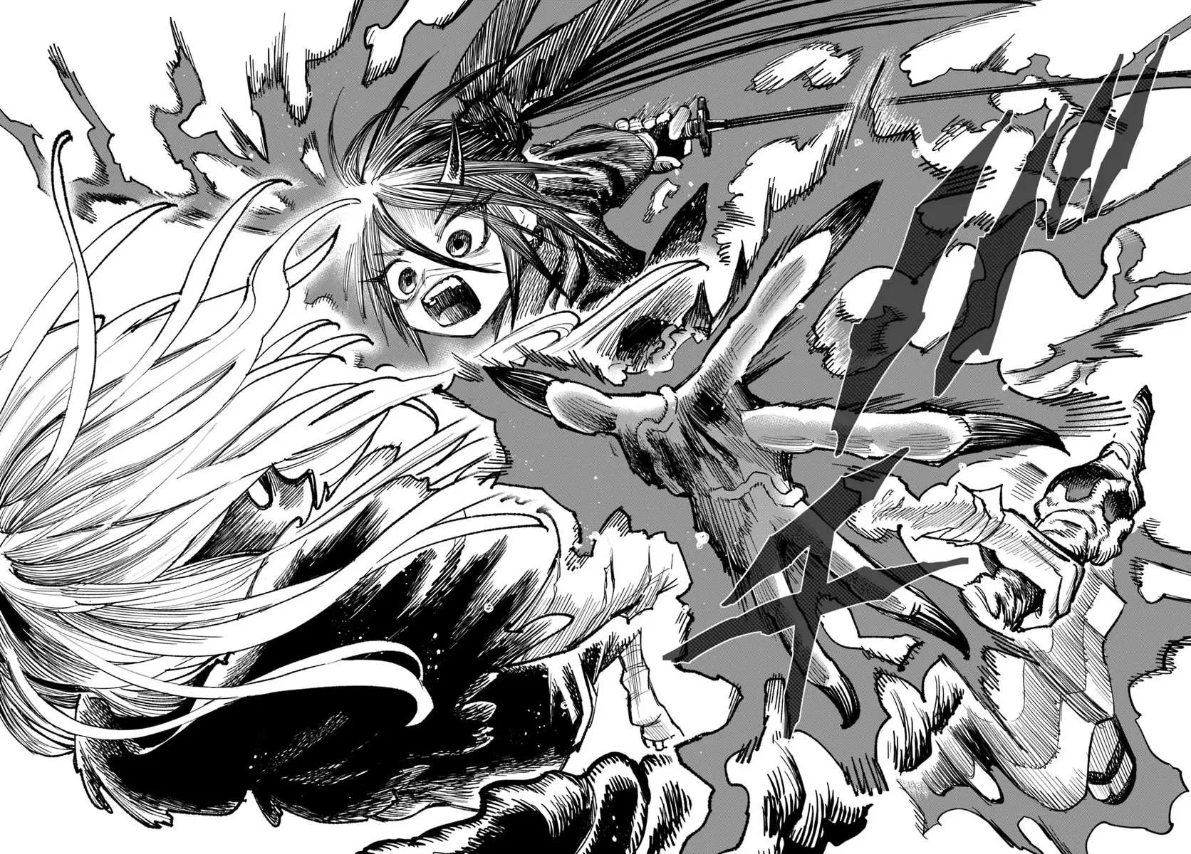 Samurai in Another World Chapter 19 page 24 - 