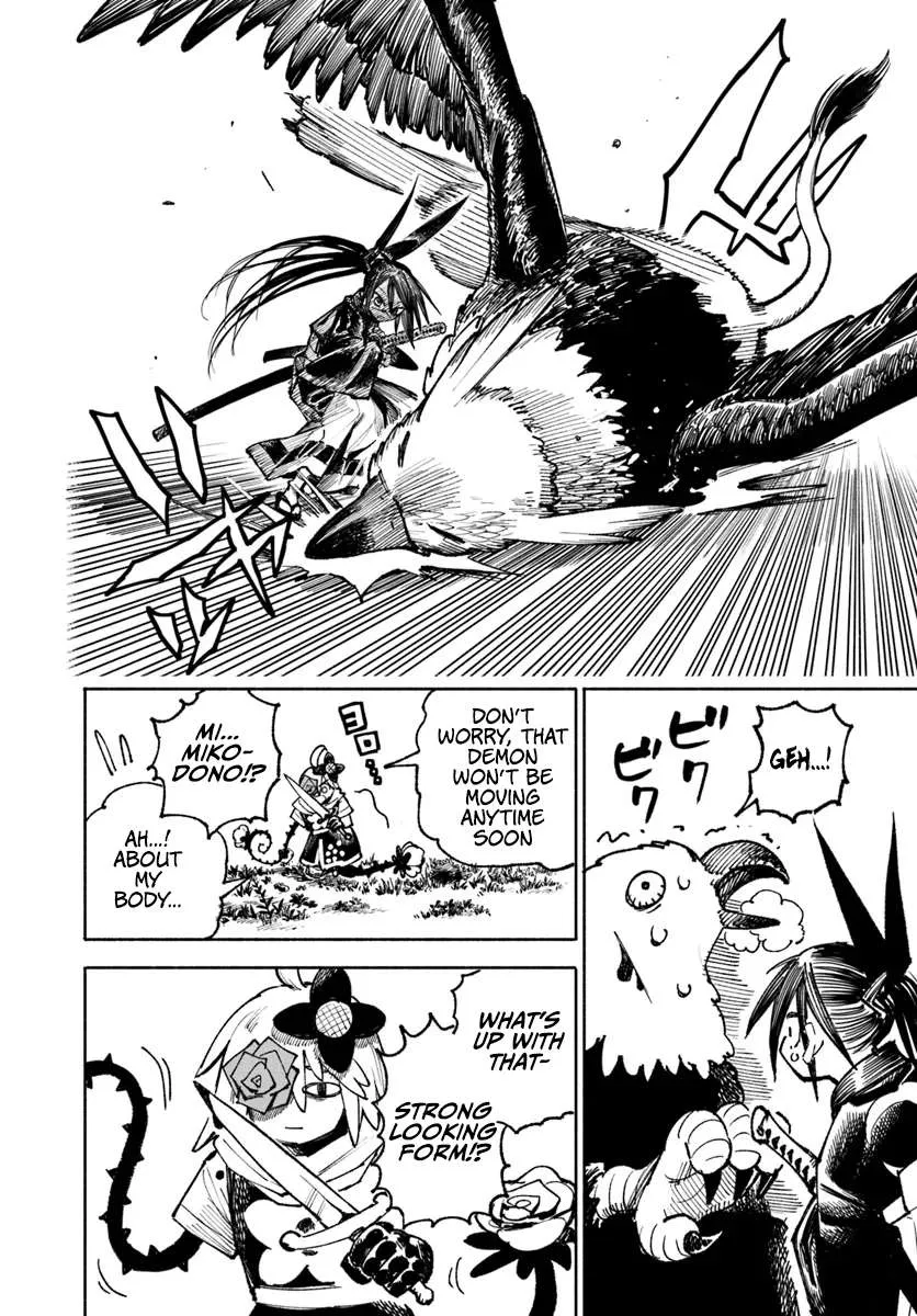 Samurai in Another World Chapter 19 page 6 - 