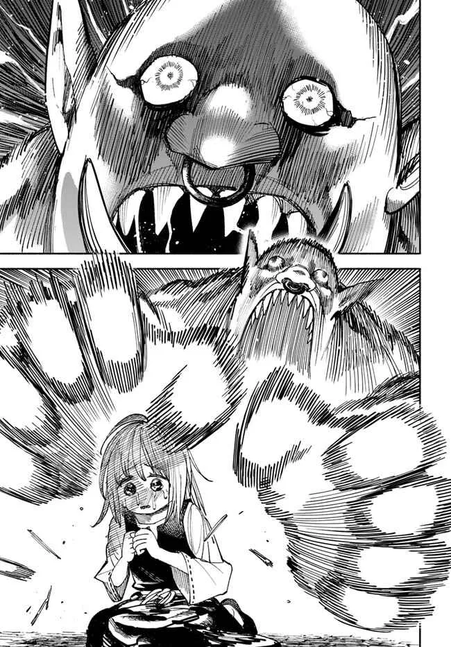 Samurai in Another World Chapter 2.1 page 14 - 
