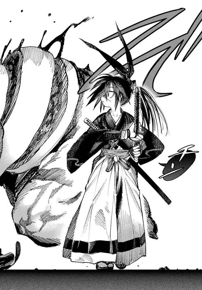 Samurai in Another World Chapter 2.1 page 15 - 