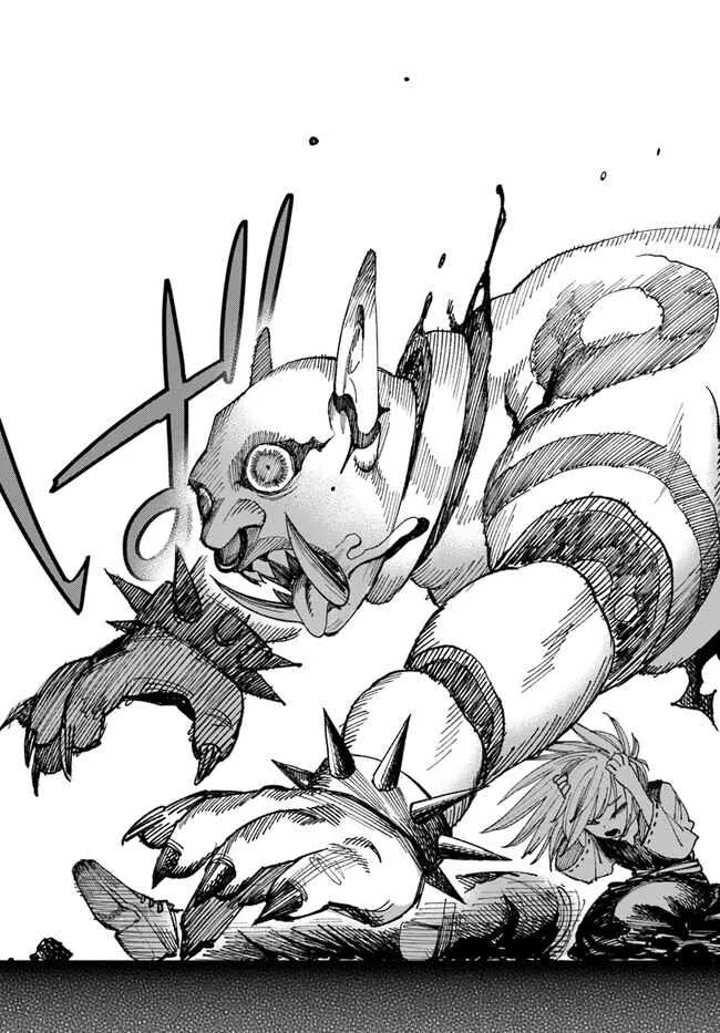 Samurai in Another World Chapter 2.1 page 16 - 