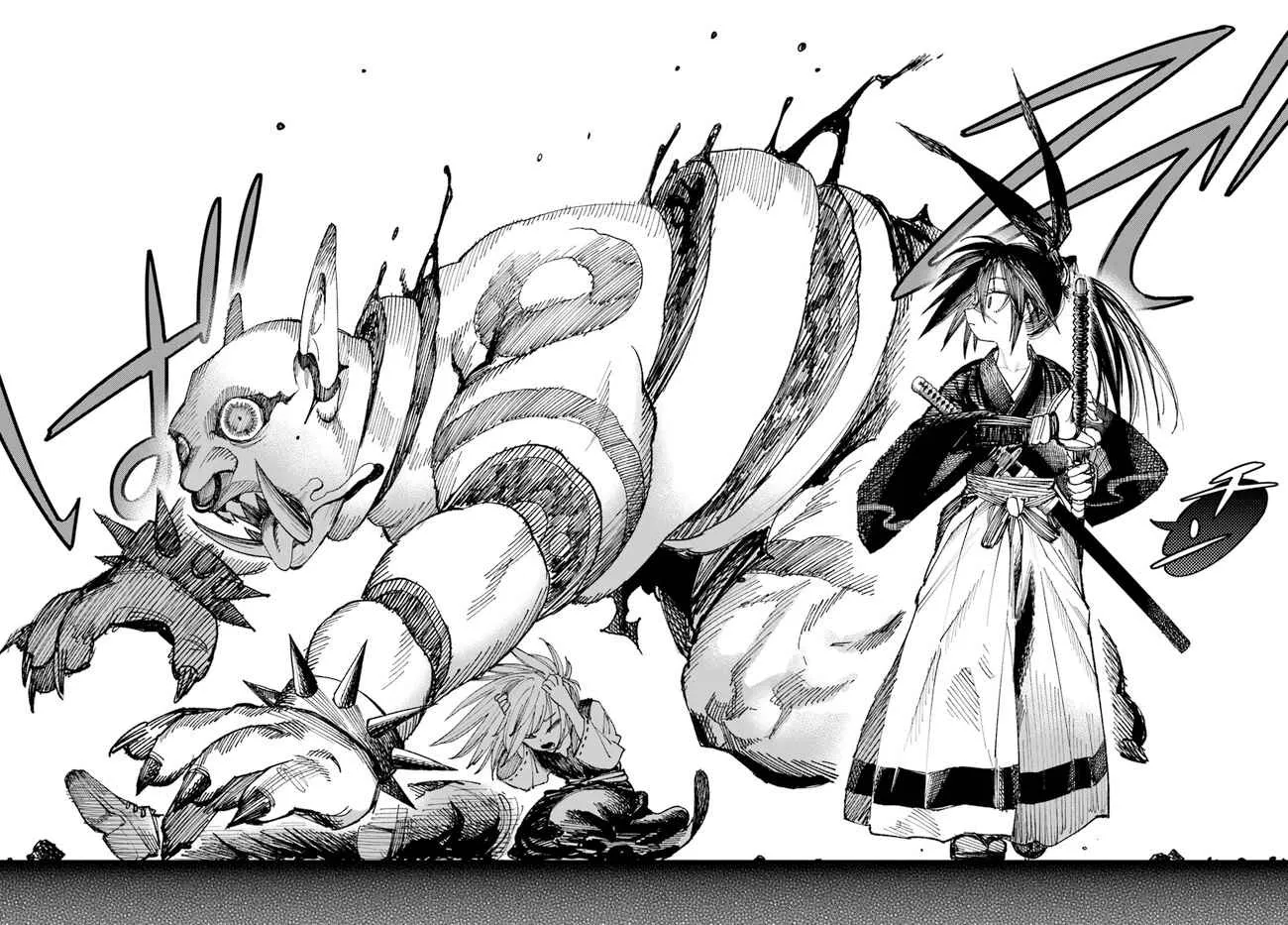 Samurai in Another World Chapter 2.1 page 17 - 