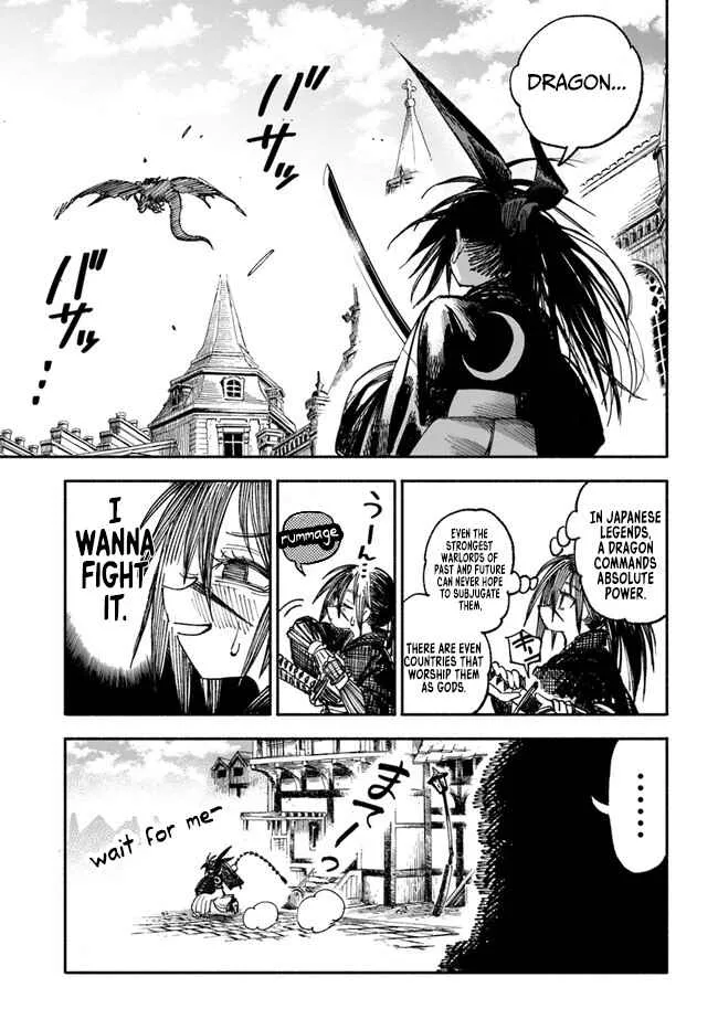 Samurai in Another World Chapter 2.1 page 23 - 