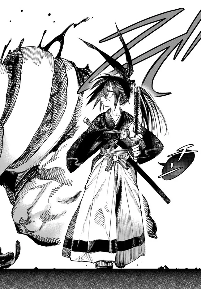 Samurai in Another World Chapter 2 page 16 - 