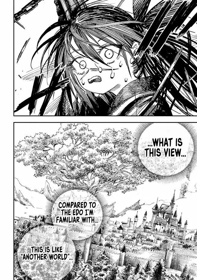 Samurai in Another World Chapter 2 page 32 - 