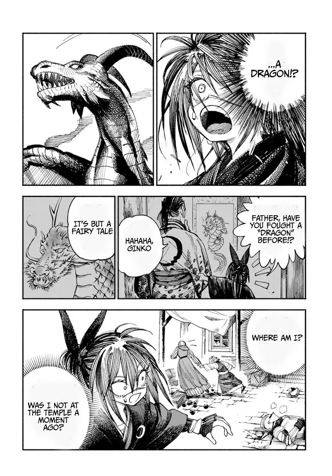 Samurai in Another World Chapter 2 page 5 - 