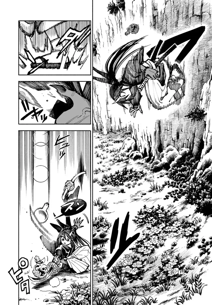 Samurai in Another World Chapter 20 page 15 - 