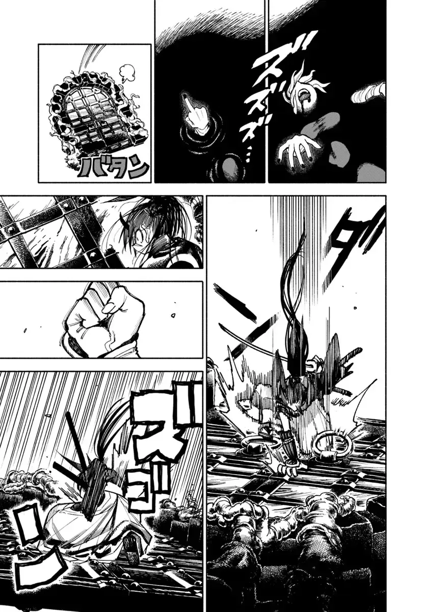 Samurai in Another World Chapter 20 page 5 - 