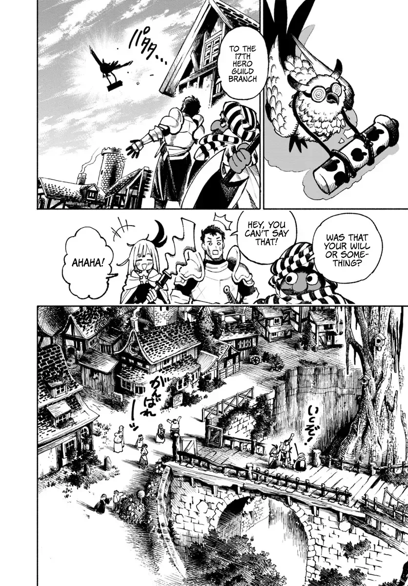 Samurai in Another World Chapter 21 page 7 - 