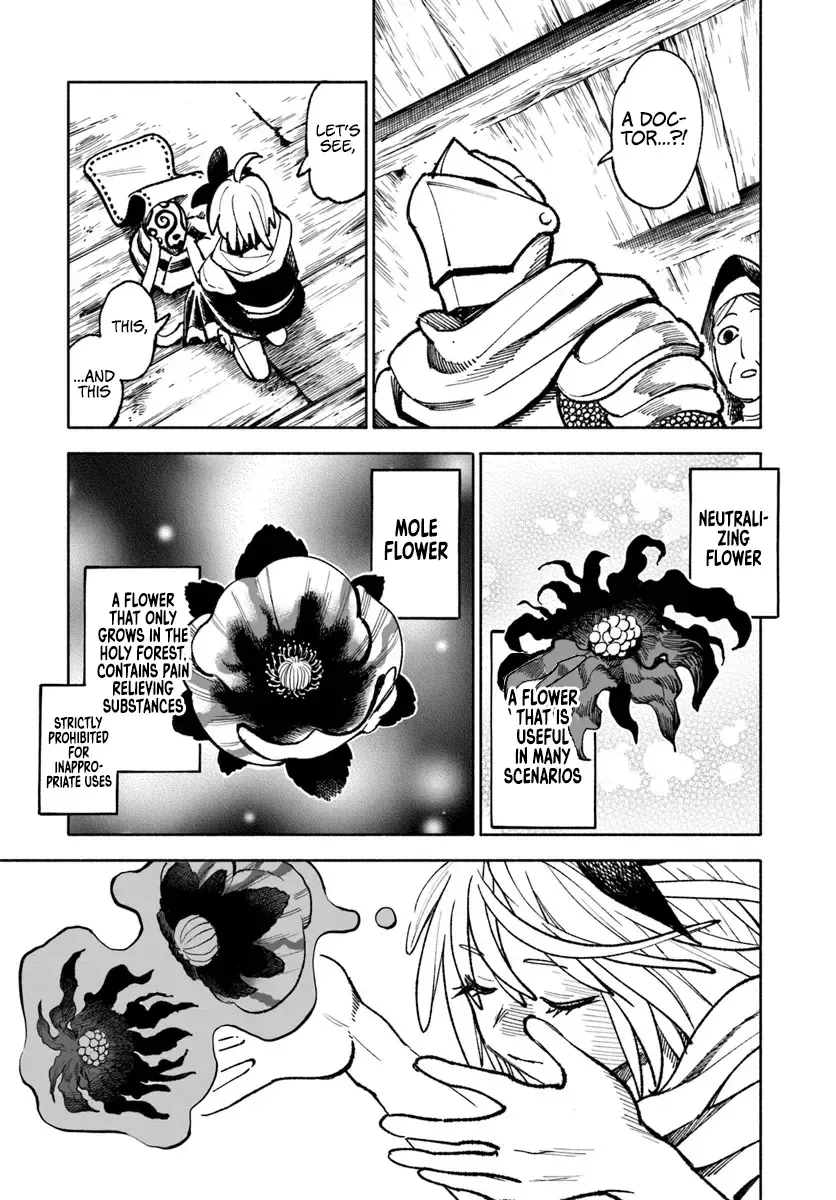 Samurai in Another World Chapter 22 page 16 - 