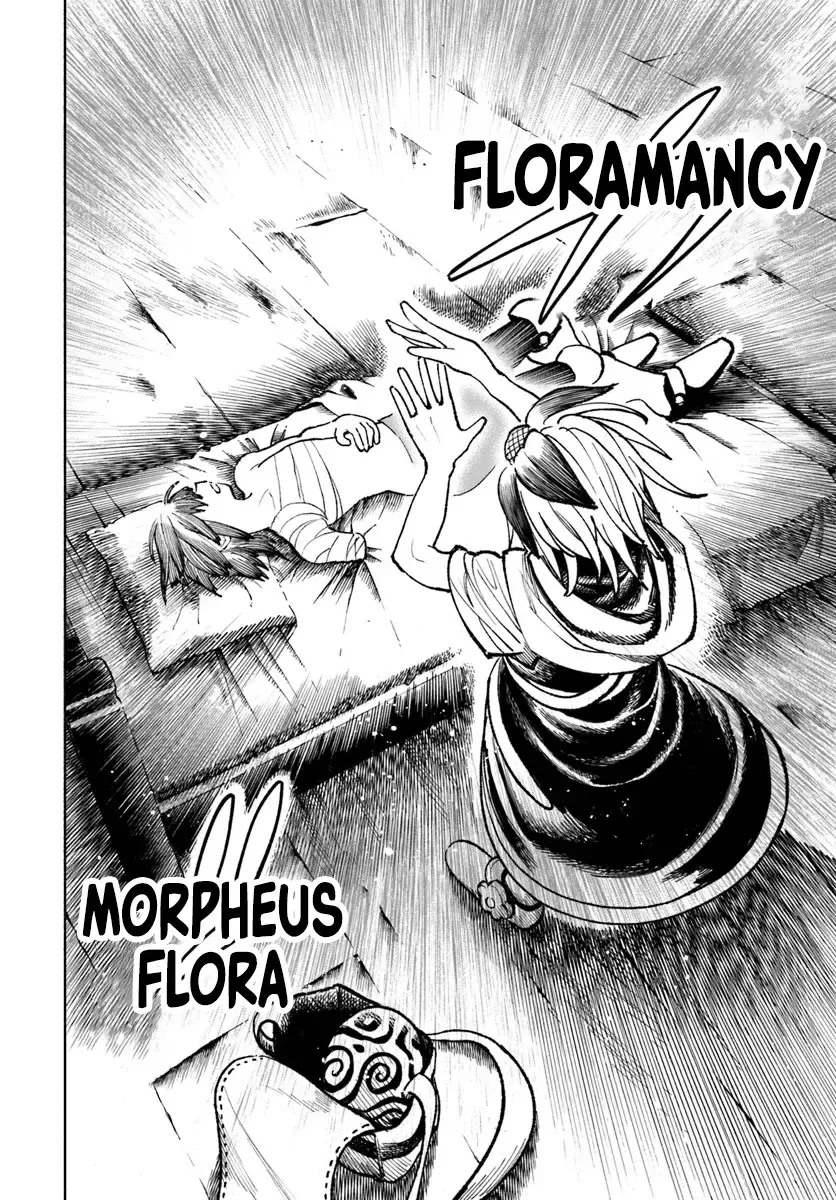 Samurai in Another World Chapter 22 page 17 - 