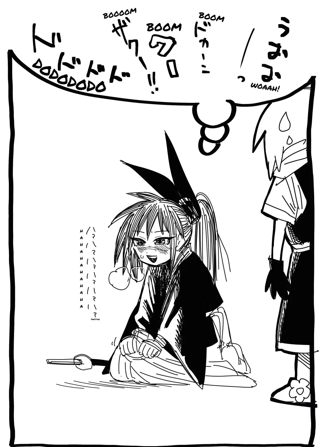 Samurai in Another World Chapter 23.5 page 4 - 