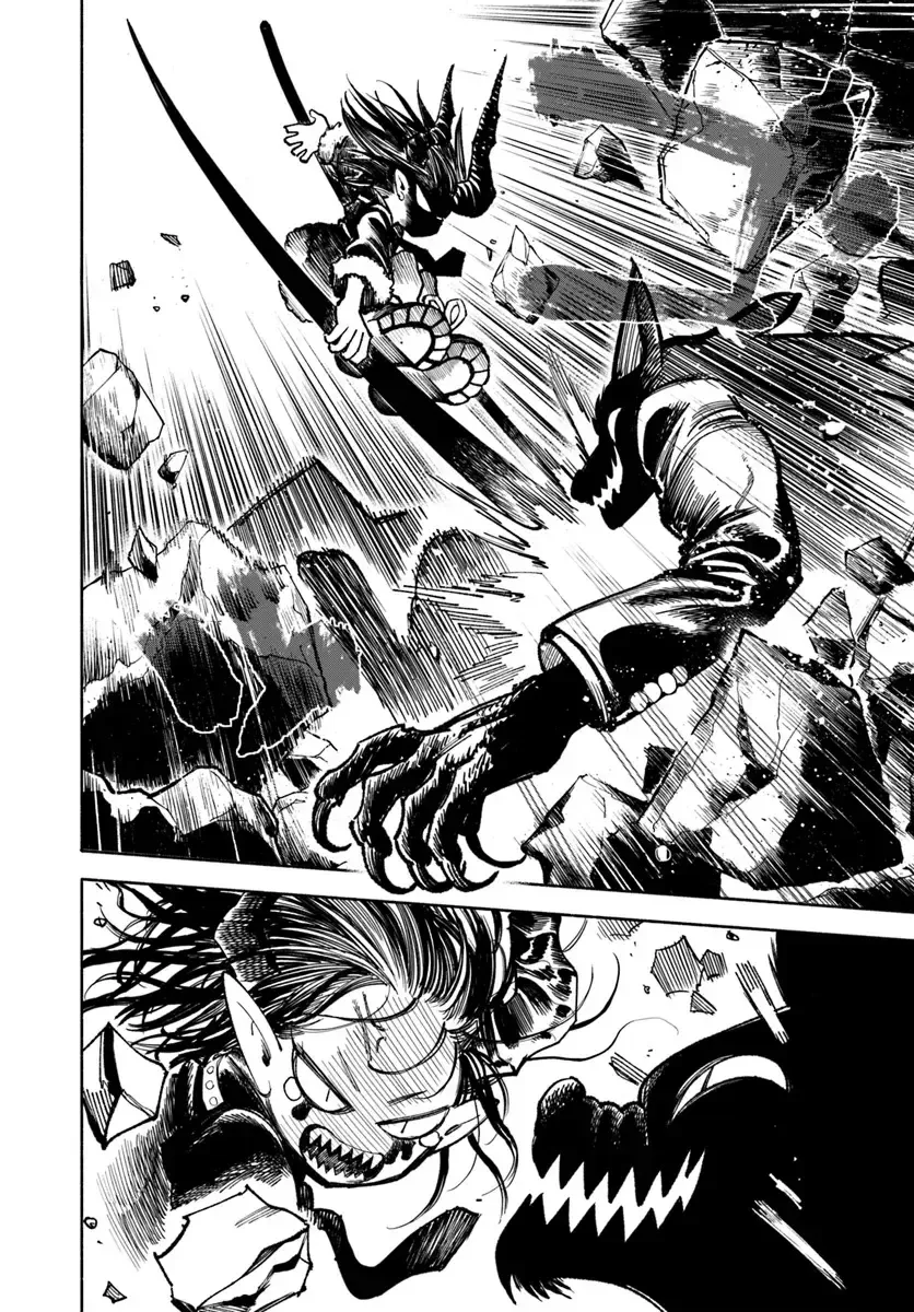 Samurai in Another World Chapter 23 page 11 - 