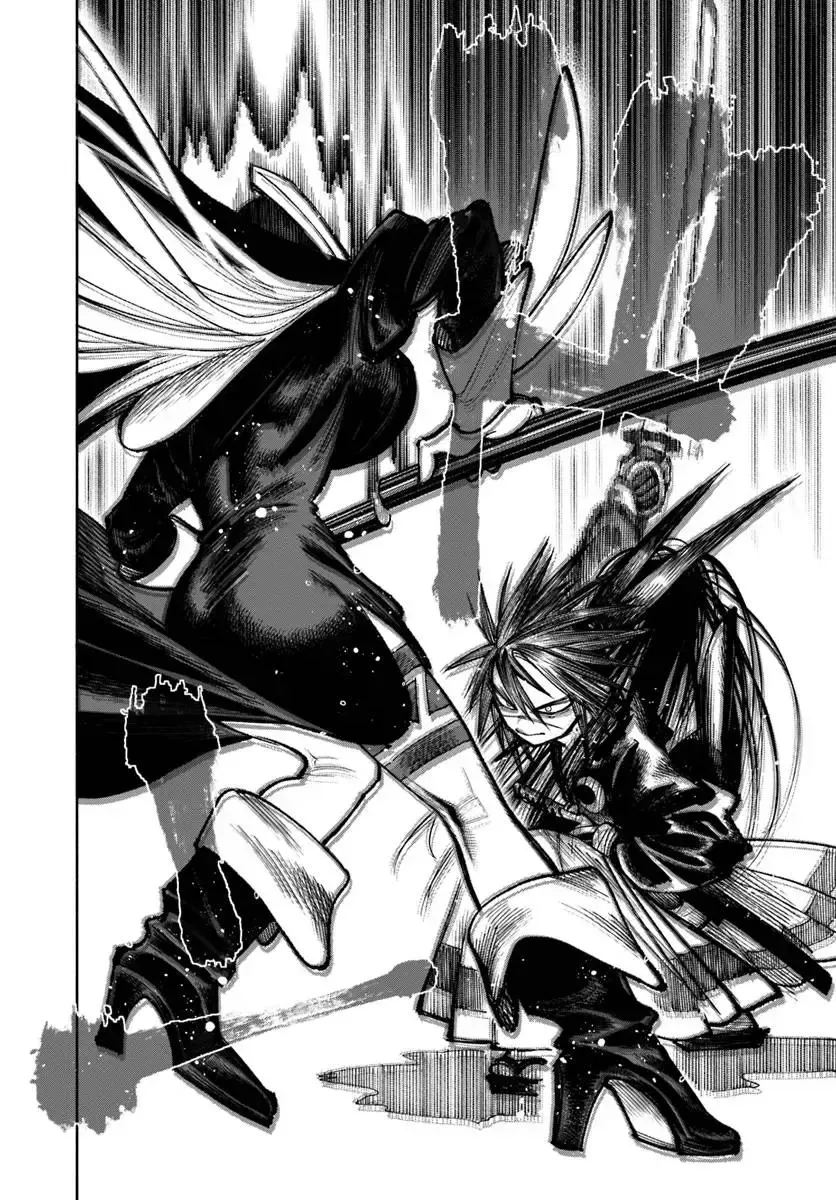 Samurai in Another World Chapter 25 page 23 - 