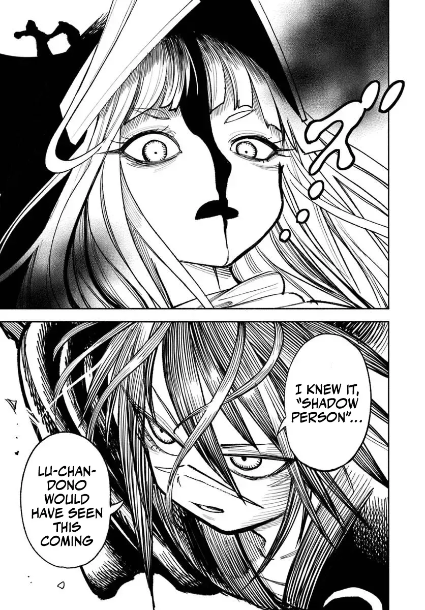 Samurai in Another World Chapter 25 page 24 - 