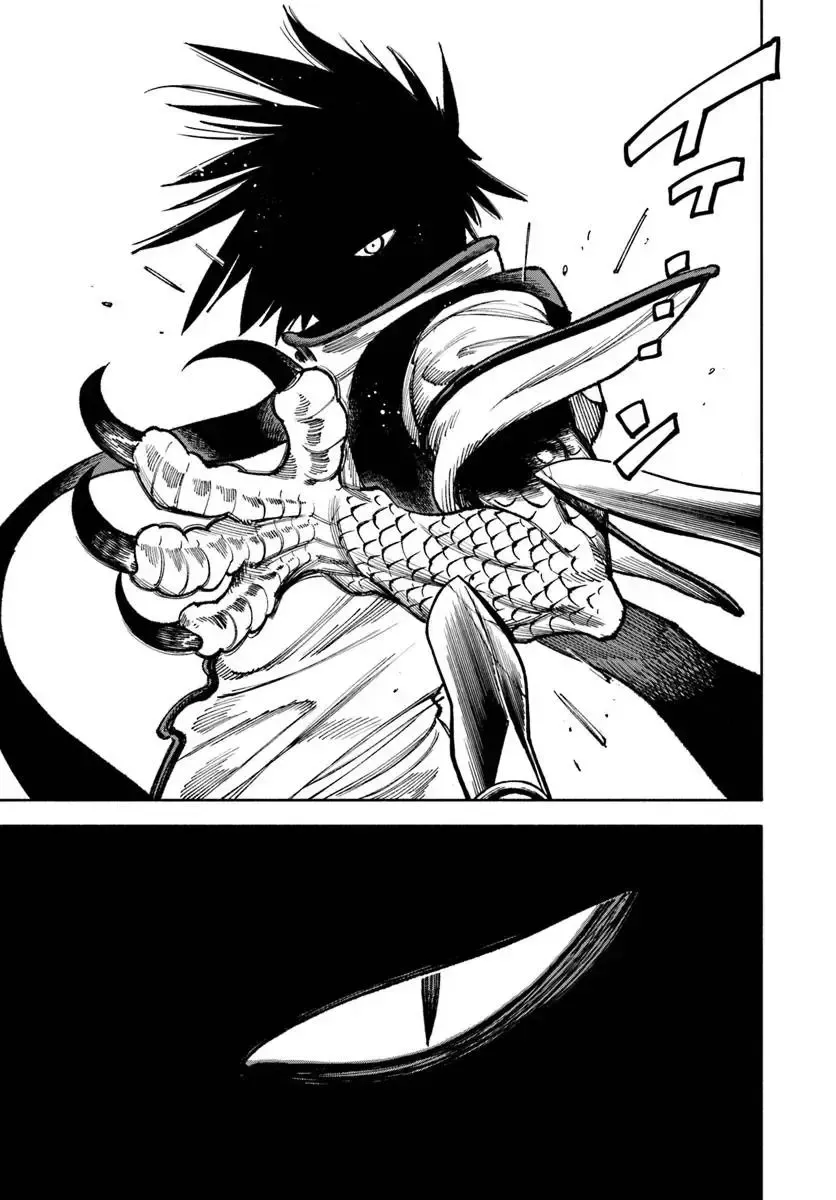 Samurai in Another World Chapter 26 page 12 - 