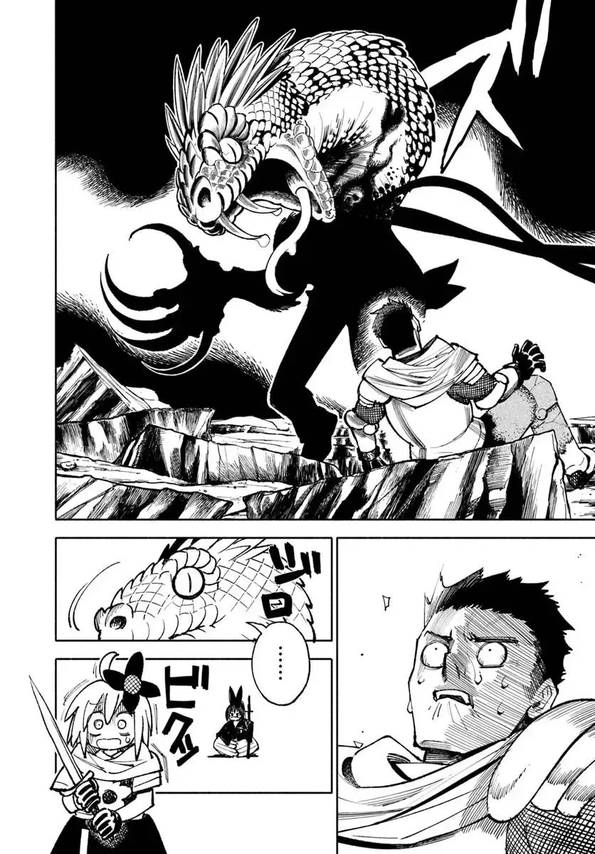 Samurai in Another World Chapter 26 page 21 - 