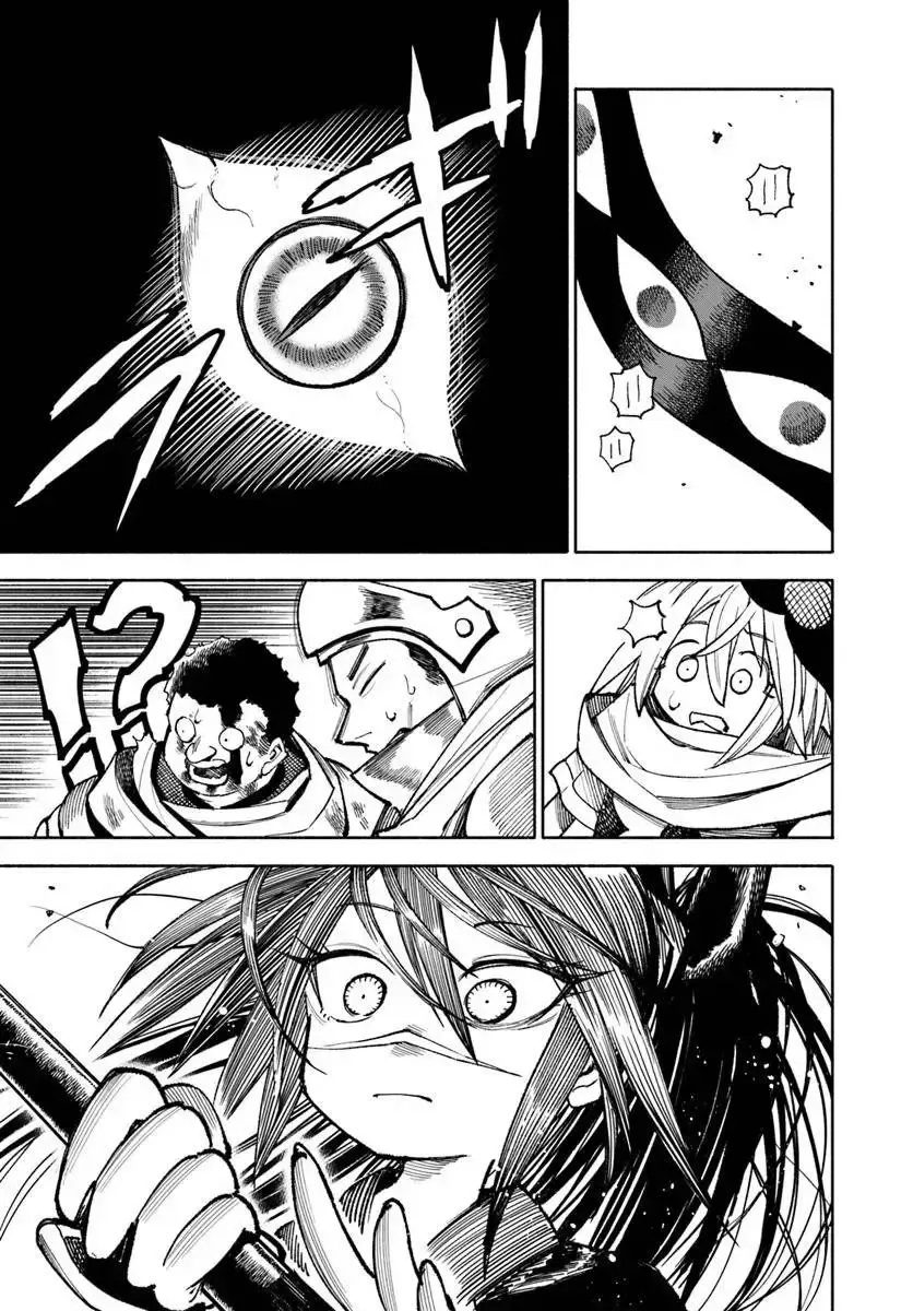 Samurai in Another World Chapter 26 page 26 - 