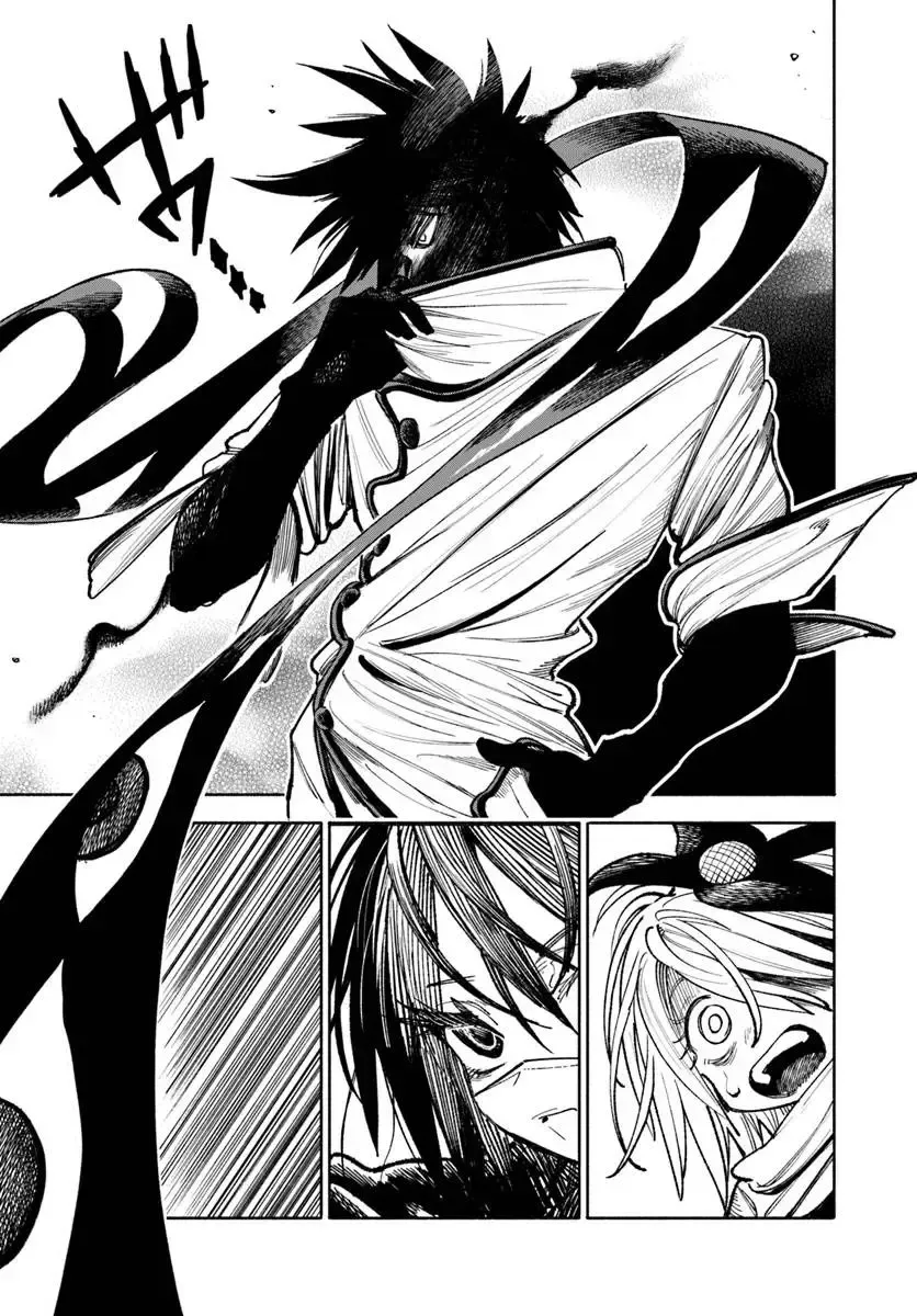Samurai in Another World Chapter 26 page 4 - 