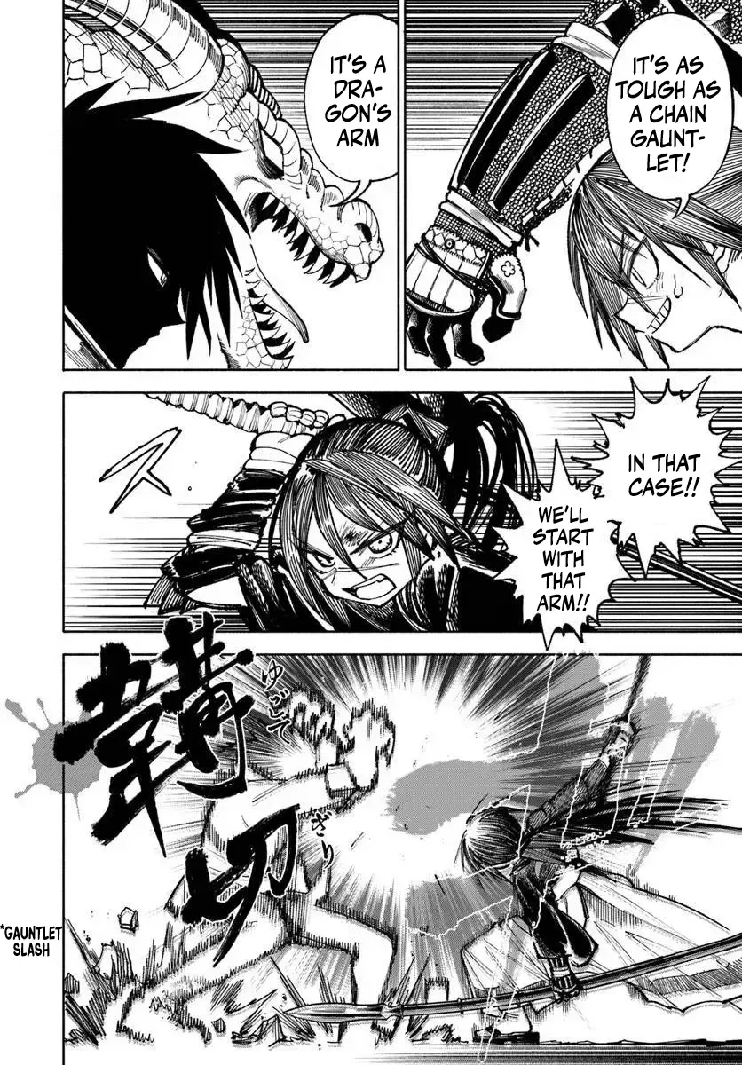 Samurai in Another World Chapter 28 page 14 - 