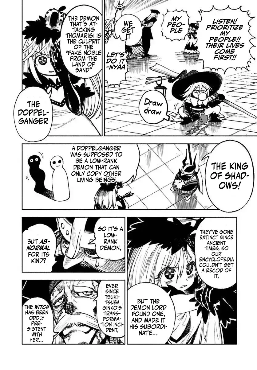 Samurai in Another World Chapter 28 page 4 - 