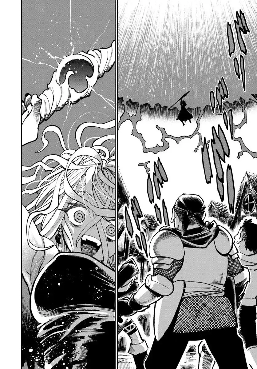 Samurai in Another World Chapter 29 page 17 - 